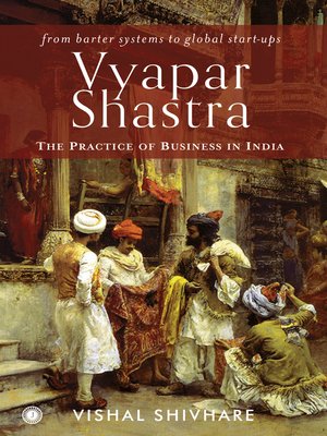 cover image of Vyapar Shastra